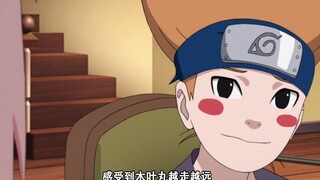 Naruto: Ngắm bộ trang phục màu vàng dễ thương trong Shippuden trong 2 phút