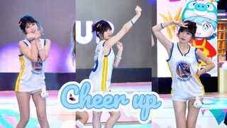 周一的早上也要【cheer up】呀! Baby(*≧ω≦)