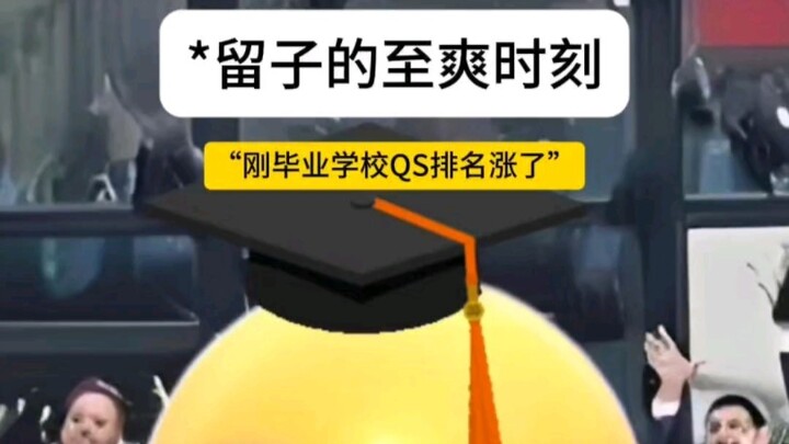 Không ai có thể cưỡng lại cảm giác đã đời này!