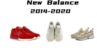 นักออกแบบของ New Balance ขี้เกียจหรือเปล่า? ไม่มีอะไรเปลี่ยนแปลงมากนัก!