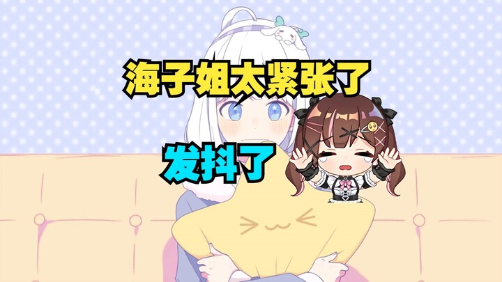 星瞳拷打七海 你为什么在里面一直动啊【星瞳】