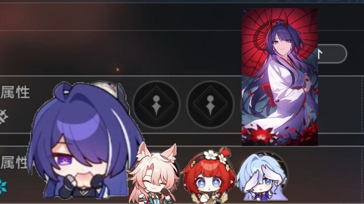 ภาคฮวง: ผู้บุกเบิก: ทูตแห่งความว่างเปล้าดูดแรงขนาดนี้เลยเหรอ? (ยมโลก) 😍😍