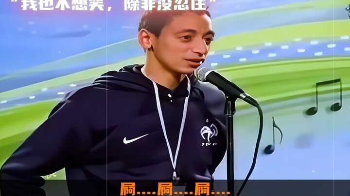 我也不想笑，除非没忍住