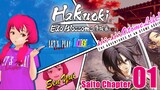 Hakuoki: Edo Blossoms (Saito Chapter 1) #GameTimeWithVCreator