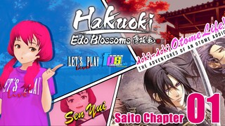 Hakuoki: Edo Blossoms (Saito Chapter 1) #GameTimeWithVCreator