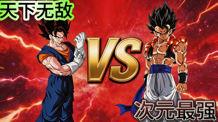 AI Makes the Dream Real! Bejita and Gogeta Finally Battle It Out in a Movie-Grade, High-Octane Fight