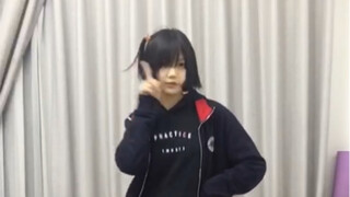 うに