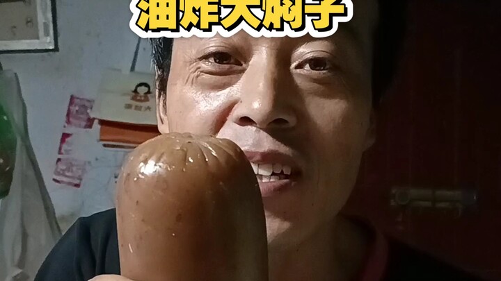 Fried Big Starch Cake
