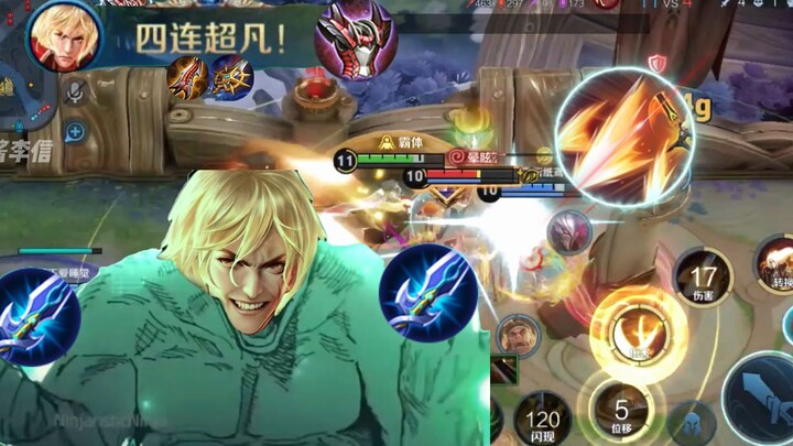 “Famed Blade Unfolds: Anti-Armor Promo”