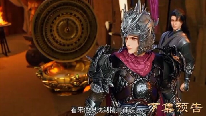 Preview Against the Sky Supreme Eps 520