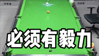 跳不进去不睡觉！！！