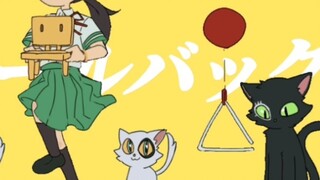 【Perjalanan Suzuya】 Kepala Belakang Angin Kuat Nona Suzuya (produk setengah jadi)