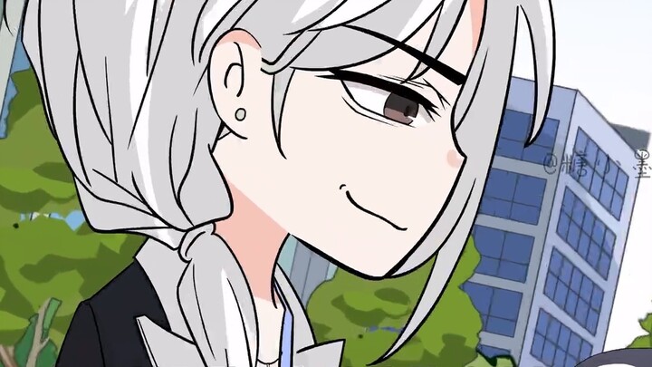 Ink Sugar True Destiny