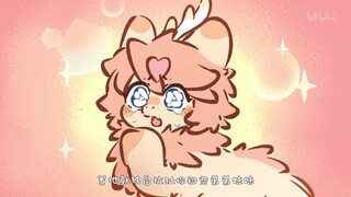 四不相的爸爸这么会撒娇的嘛，活该有老婆