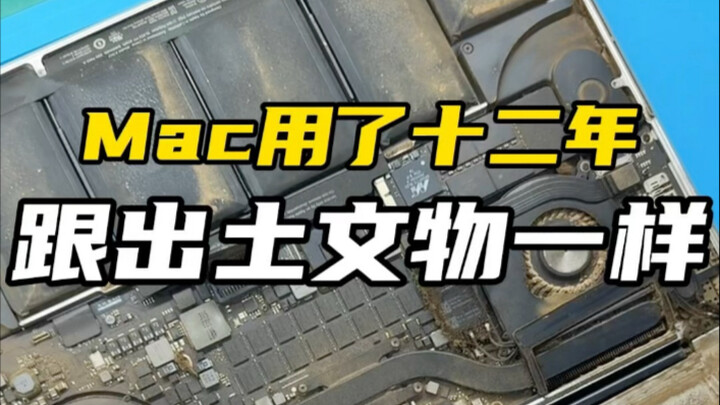 Komputer Apple buatan Jobs memang hebat banget, sampai-sampai nggak bisa rusak!