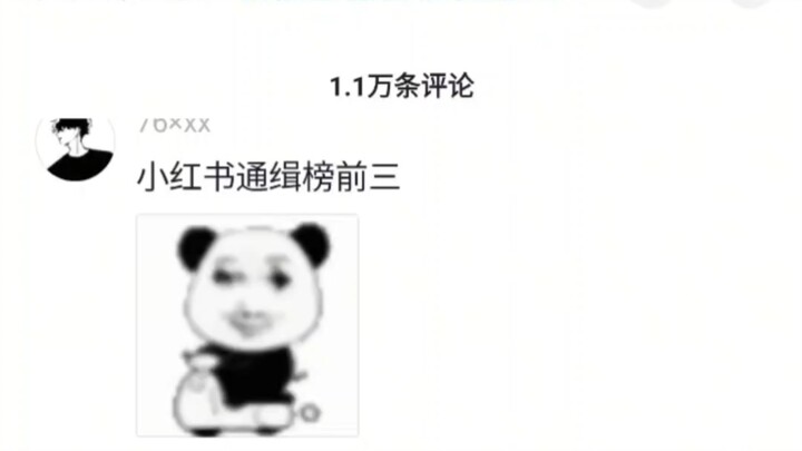 Anh chàng này giờ giàu gần bằng Luffy rồi!