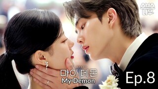 🇰🇷| EP 8 My Demon (2023) English Sub