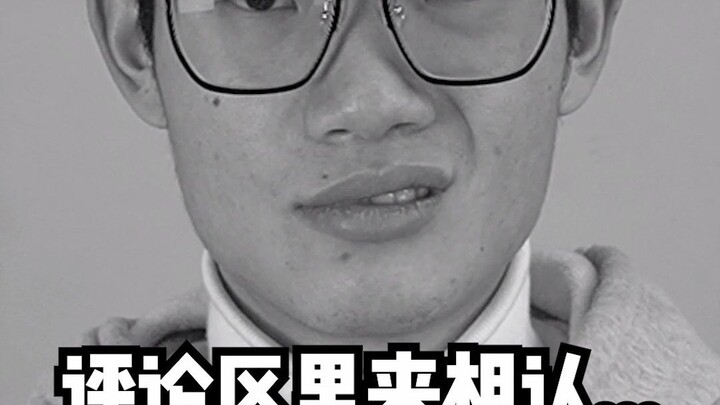 Dụng cụ tách lòng trắng trứng siêu tiện lợi của Ryosuke