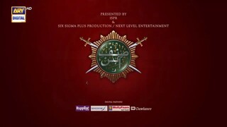 Sinf e Aahan Episode 3 - Subtitle Eng - 11th December 2021 - ARY Digital Drama(7