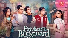 🇮🇩 Private Bodyguard - Episode 1 [Tagalog Dubbed/Eng Sub]