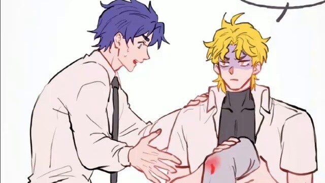 อาราคิโซ