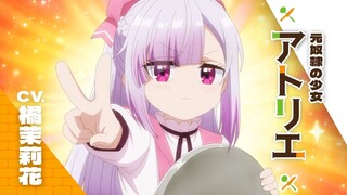Anime Kuliner dengan Bumbu Pengkhianatann