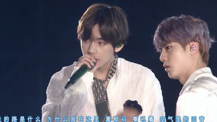 【BTS】《tomorrow》 live super jernih subtitle Mandarin | Kehidupan abu-abu saya: Penganggur usia dua pu