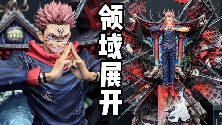 Penggemar mantra juga merayakan Tahun Baru lebih awal...