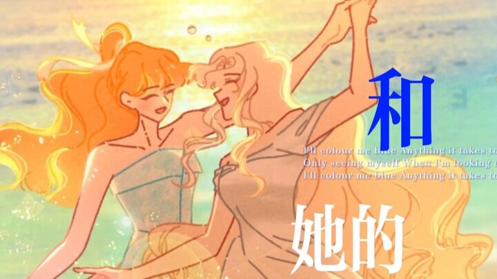 “我原谅商纣王，我爱上一只狐狸”