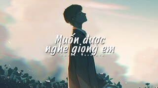 [Vietsub] Muốn được nghe giọng em (是想你的声音啊) - KBShinya