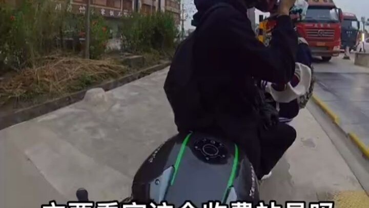 Internet celebrity Su Qier has already provoked toll booth staff in Guangdong more than once.