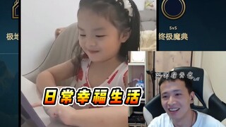 文森特：我婚后的日常生活有多幸福？四个字概括，此生足矣！！