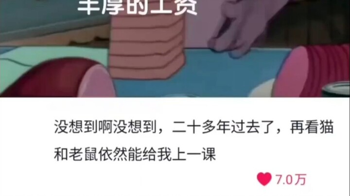 临走时申请了一波仲裁，笑出了声