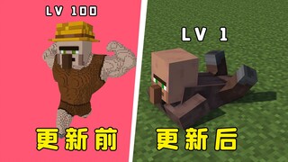 Minecraft: Nerf epik, pisau ini langsung memotong penduduk desa menjadi yang terlemah