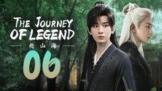 🇨🇳𝔼ℙ𝕊06 | TJOL: Gσ тσ тнє Mσυηтαιηѕ αη∂ Şєα (𝟚𝟘𝟚𝟝)[𝔼𝕟𝕘𝕊𝕦𝕓]