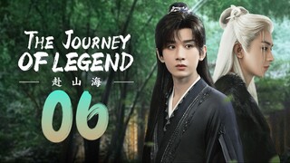 🇨🇳𝔼ℙ𝕊06 | TJOL: Gσ тσ тнє Mσυηтαιηѕ αη∂ Şєα (𝟚𝟘𝟚𝟝)[𝔼𝕟𝕘𝕊𝕦𝕓]
