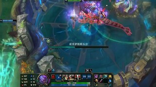I used this strategy to defeat almost all bottom lane combinations!