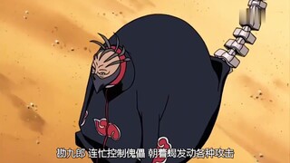 Sau khi Gaara bị Deidara bắt cóc, Sunagakure thực sự bắt đầu bầu Kazekage tiếp theo (1)