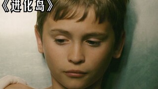 On an isolated island with only women, boys are treated as machines for reproduction!