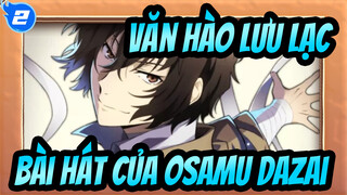 [Văn hào lưu lạc] Bài hát của Osamu Dazai, Tạm biệt ý định tiến đến vô cực_2