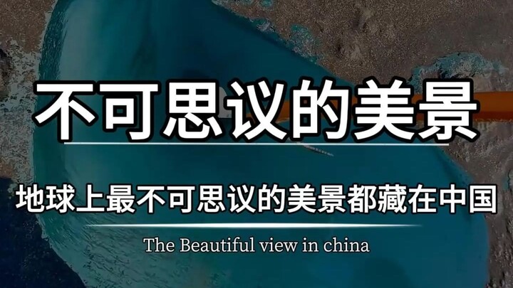 It turns out the most incredible scenic wonders on Earth are all hidden in China.