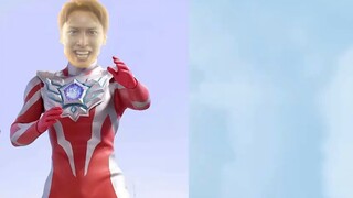 How come it doesn't look out of place when I replace any Ultraman's head with mine?