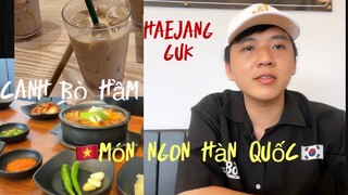 Món ngon Hàn Quốc 🇰🇷🇰🇷 Canh Bò Hầm HaeJang- Guk( 한우해장국 )