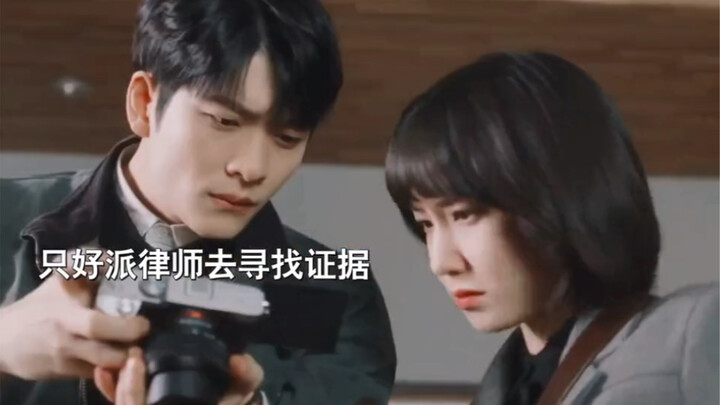 他是真的很想救哥哥吧..