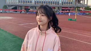 "Is this what first love feels like?"