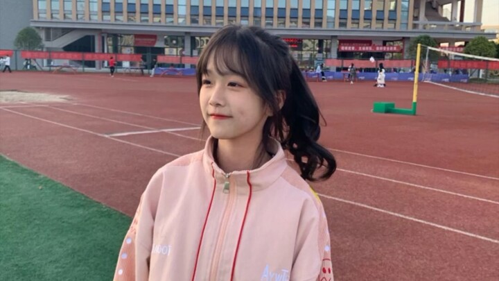 “这是初恋的感觉吗”