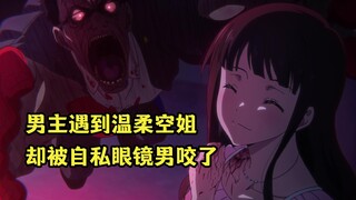 七月新番：在成为僵尸前要做的100件事，善良的人总是会被伤害