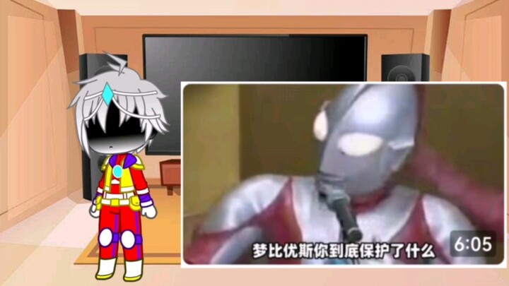 奥特曼反应迪迦下架