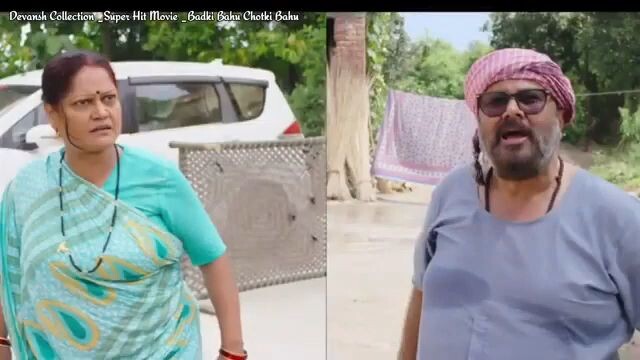 #Badki bahu chotki bahut#new bhojpuri movie#kajal raghwani #n