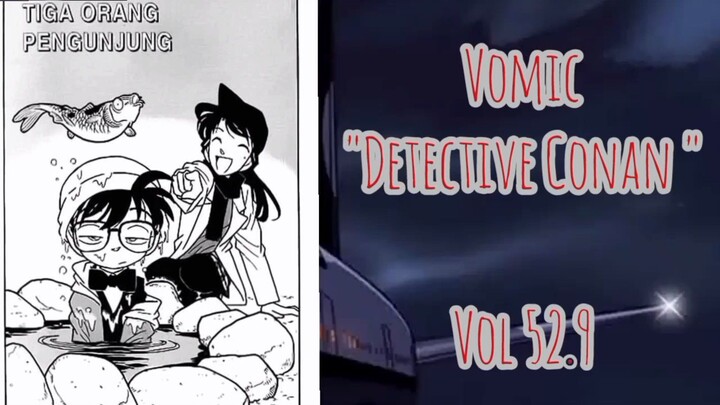 [Detective Conan] - Tiga Orang Pengunjung Vol 52.9
